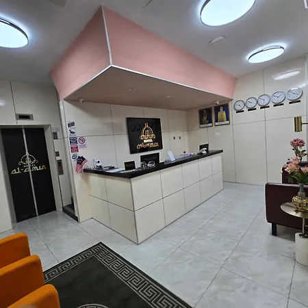 Hotel Al Amin